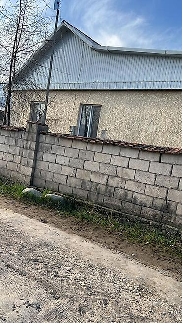 сдаю дом аламедин 1: Продаётся дом Московский район Село Темен Суу Ул.Жевлакова 7 Общий — 2