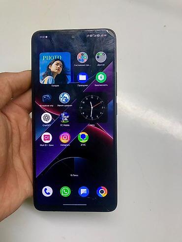 pixel 8pro: Смартфон POCO М7 Pro 5G) ‼️‼️ОБМЕН ИНТЕРЕСУЕТ С ДОПЛАТОЙ В ОБЕЕ — 4