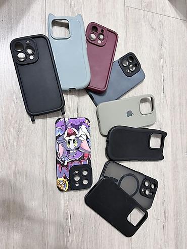бу чехол: Набор чехлов для iPhone 15 Pro (под тройную камеру). В комплекте — 1