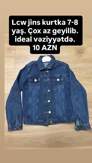детские вещи 12 лет: Рубашка, Для девочек, 5 - 6 лет, Lc Waikiki — 4