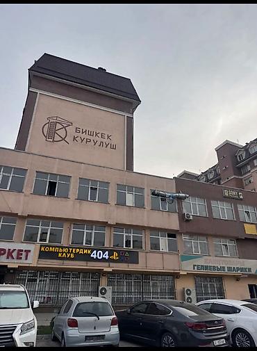 Продажа квартир: 1 комната, 33 м², Элитка, 7 этаж — 1