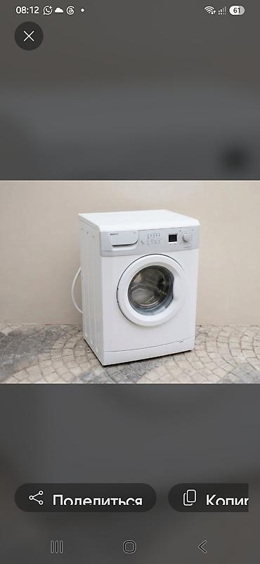 Məişət texnikası: Beko önyükləməli paltaryuyan maşın - Brend/model: Beko (ön paneldə — 1