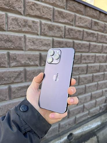 Apple iPhone: IPhone 14 Pro Max, Б/у, 256 ГБ, Deep Purple, Защитное стекло, Чехол, 85 % — 2