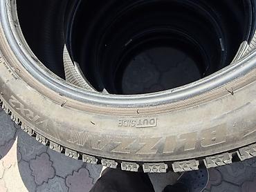 шины зимние 225 60 r17: 225/45/17 4 шт комплект в идеальном состоянии фирма Bridgestone год — 5