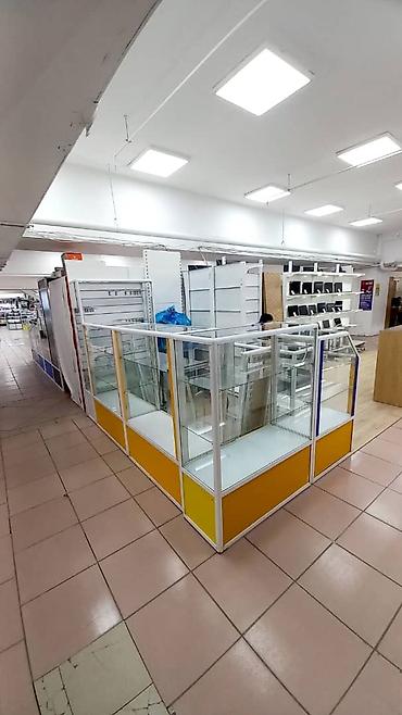 Бижутерия: Продам витрины от фирмы Дия есть разные Б/у жёлтые витрины длина — 2