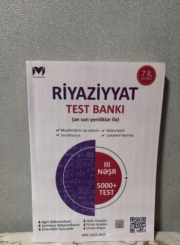 5 sinif riyaziyyat testleri: Mhm tədris mərkəzi riyaziyyat test bankı 3cü nəşr