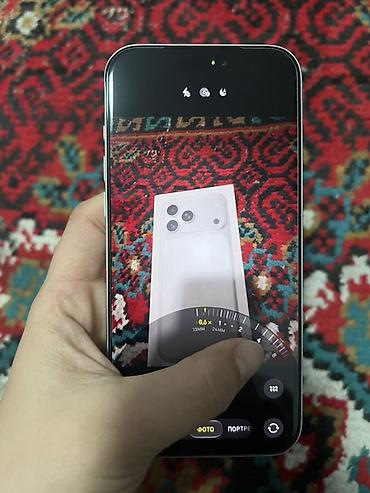 sony a5000: IPhone 17 Pro Max, 256 ГБ, цвет серебристый (корпус светлый), с — 8