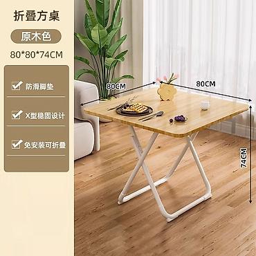 Кухонные столы: Складной стол. - Форм-фактор: складной, не требует сборки — — 8