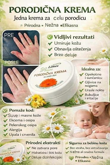 Nega kože: Nemojte ići na plažu bez ove kreme 🤗 🌿 PORODIČNA KREMA – melem koji — 11