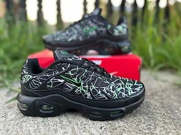 Patike: Patike, Nike, veličina - 36 — 9