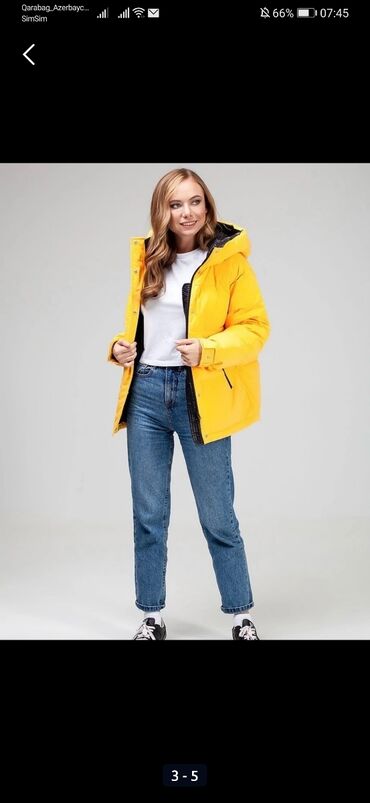 Куртки: Женская куртка цвет - Желтый