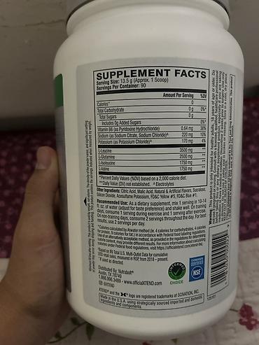 мышцы: XTEND Original BCAA 7 g — лимон-лайм - Пищевая добавка для — 2