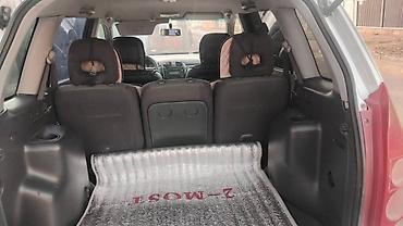 mazda demio авто: Mazda PREMACY: 2004 г., 1.8 л, Механика, Бензин, Минивэн — 2