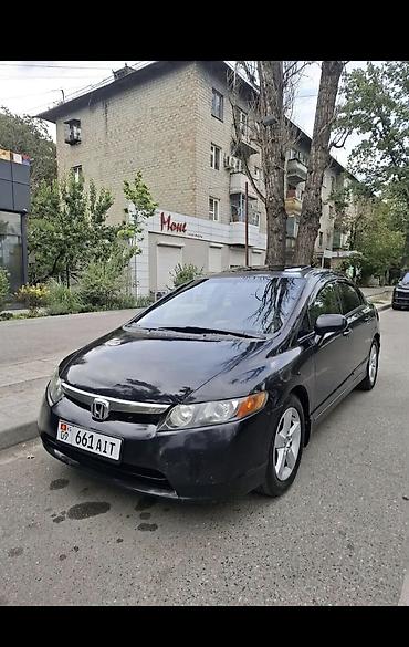 civik: Honda Civic: 2008 г., 1.8 л, Автомат, Бензин, Седан — 1