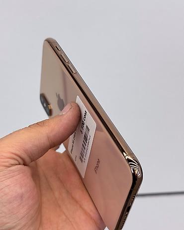 чехлы на iphone xs: IPhone Xs, Б/у, 256 ГБ, Золотой, Защитное стекло, В рассрочку, 80 % — 5