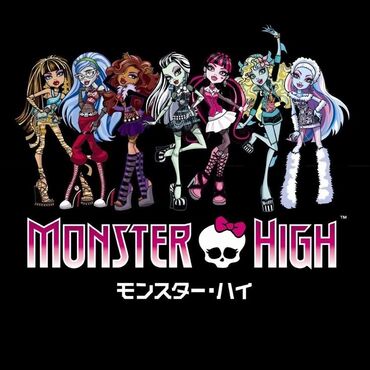 дом для куклы: ❗️КУПЛЮ ЛЮБУЮ, френки, лагуну, клео monster high g1❗️в любом