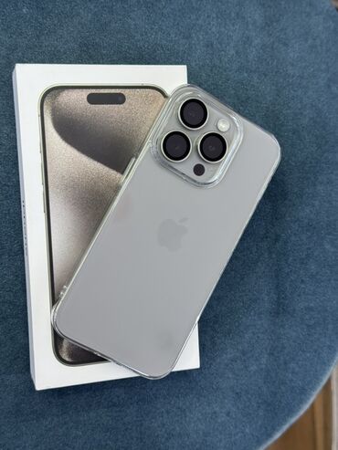 камера дом: IPhone 14 Pro, Серебристый, Чехол