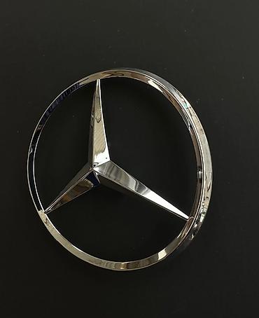 w210 e320: Эмблема в оригинале на крышку багажника w210 w208 - Артикул: A 208 758 — 3