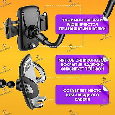 android avto: Автомобильный держатель для телефона Hoco DCA31 - аксессуар в машину — 3