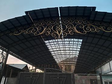 Кровля крыши: Балкыта ширетуучу — 30