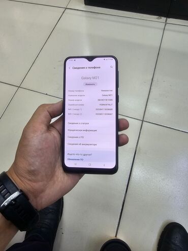 телефон самсунг с21: Samsung Galaxy M21, Колдонулган, 64 ГБ, түсү - Кара, 2 SIM