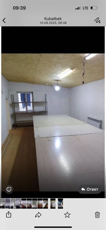 Долгосрочная аренда домов: 120 м², 5 комнат at lalafo.kg — 5 Долгосрочная аренда домов: 120 м², 5 комнат — 5