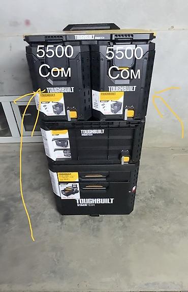электроды аркус: Инструментальный ящик ToughBuilt StackTech Compact Tool Box - Серия — 1