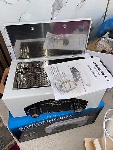 Другое оборудование для салонов красоты: Профессиональный комплект для маникюра/покрытия гель‑лаком В набор — 17