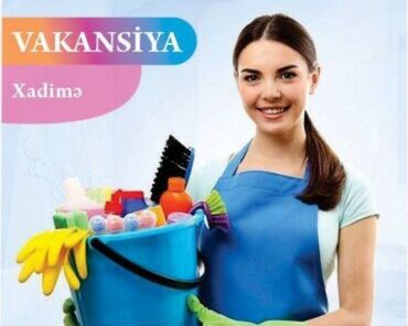 Информатика: Уборщица требуется, Ежемесячная оплата, 18-29 лет, 1-2 года опыта