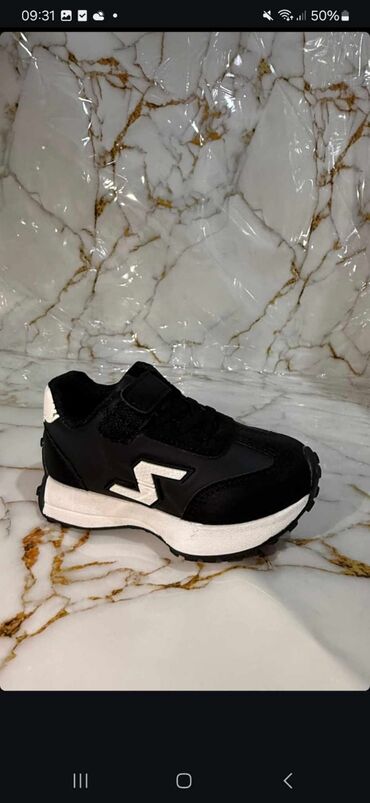 pertini igracke za decake: New Balance, Size - 34