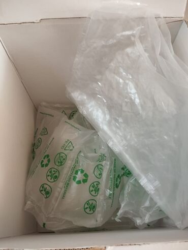 Digər: Hədiyyə kutusu hün 32 en 27 sm — 2