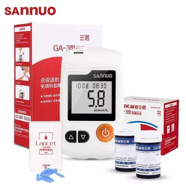 глюкометр цена в аптеке: 50 Тест полосок+50 Иголок для Глюкометра Sannuo GA-3 +БЕСЛАТНАЯ