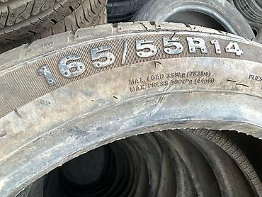 165 13: 165.55.14 привазной из тайланда новый — 3