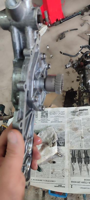 Датчики, сенсоры, предохранители: Датчик коленвала BMW 1995 г., Б/у, Оригинал — 15