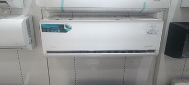 Кондиционеры: Кондиционер Midea Охлаждение — 6