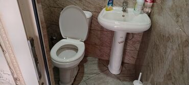 Başqa xidmətlər: Başqa xidmətlər