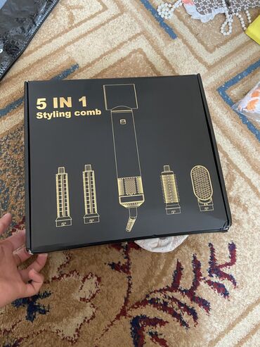 сколько стоит руль на компьютер: Чач кургаткыч Dyson