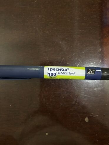 LIFAN: Tresiba FlexPen insulin qələmi - Markalanma: “Тресиба ФлексПен 100