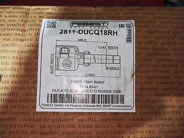 fıat: İç, Fiat DUCATO, 2008 il, Analoq, Yeni — 2