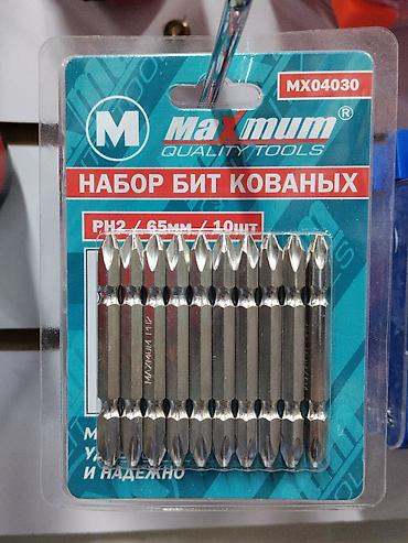 Строительное оборудование: Набор бит кованых Maximum Quality Tools MX04030 - Тип: PH2 — 1