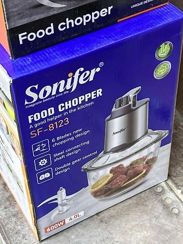 Измельчитель продуктов Sonifer SF-8123 - Мощность: 600 Вт - Объем