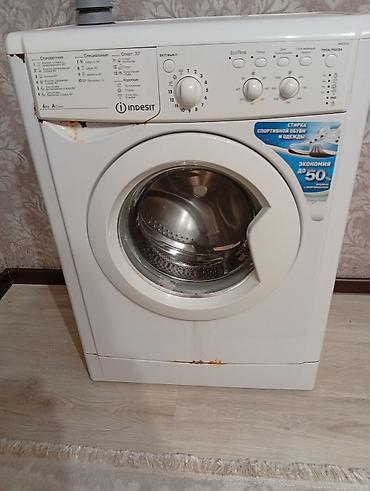 sli: Стиральная машина Indesit IWSB 5105 - Узкая фронтальная загрузка - — 2
