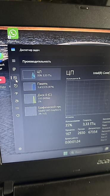 ноутбук tecno: Ноутбук Acer 14" Характеристики: - Процессор: Intel Core i3-8130U — 2