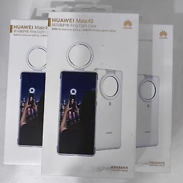 4k oled tv: Huawei Ring Light Case za Mate 40 pro – originalna futrola sa — 3