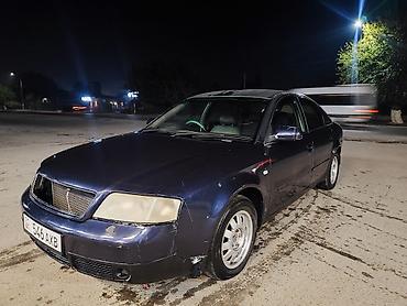салон ваз 2106 купить: Audi A6: 2002 г., 1.8 л, Вариатор, Бензин, Седан — 2