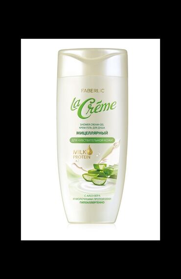 Bədənə qulluq: 😃nə alsan🔥cəmi̇si̇ 5 azn✅️ 1. Qarpızlı&yemişli bədən geli 380 ml — 14