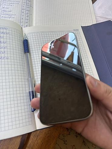 айфоны 15 про: IPhone 15 Pro (Titanium) - Цвет: светлый (Natural — 2