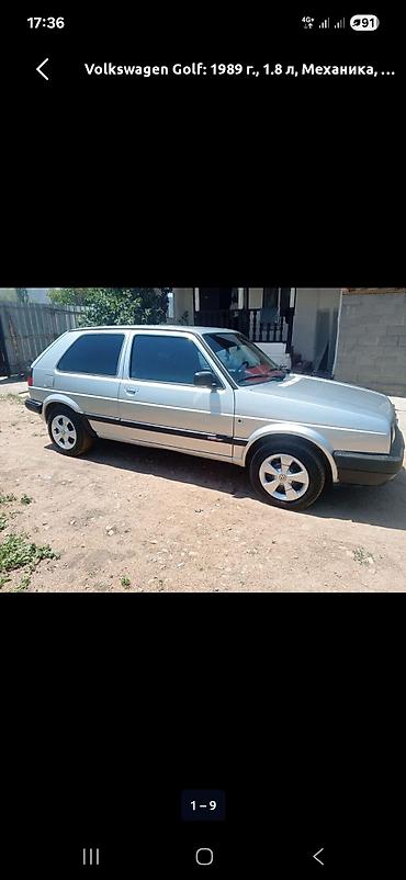 passat b4: Volkswagen Golf: 1989 г., 1.8 л, Механика, Хэтчбэк — 2