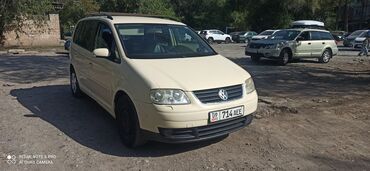 тюнинг бампера опель кадет: Volkswagen Touran: 2006 г., 1.9 л, Механика, Дизель, Минивэн