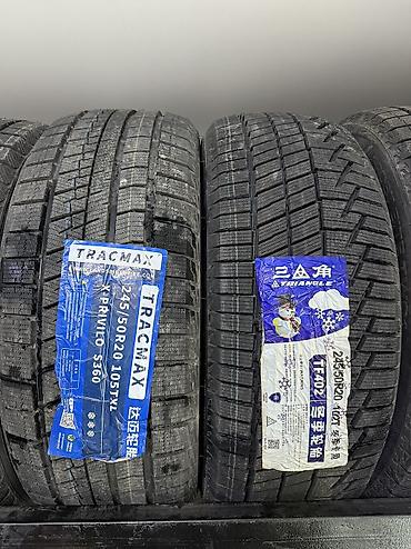 Шины: Зимние шины липучки новые! — 20